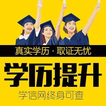 自考报考成都理工大学热门专业有哪些