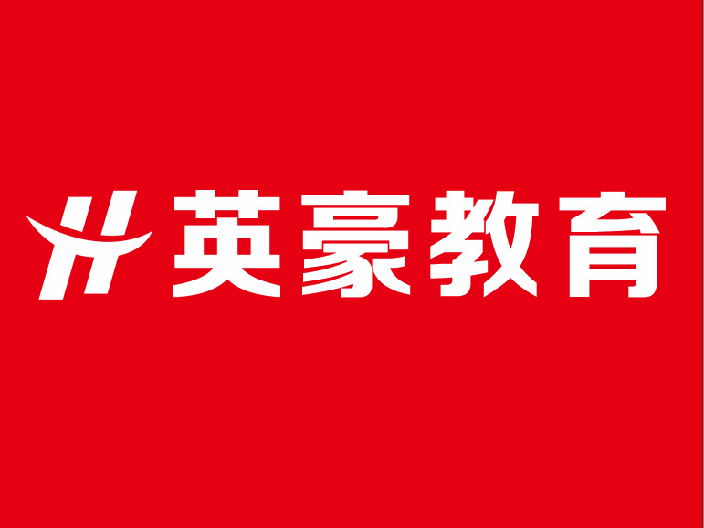 苏州室内设计培训班在哪里，室内设计师月薪多少