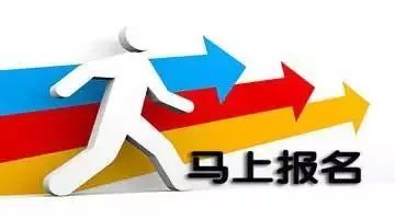 笠尚源教育2